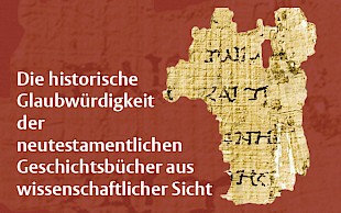 Qumranfragment 7Q5